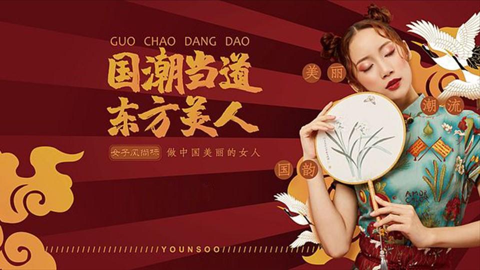 宏泽传媒全屏视频