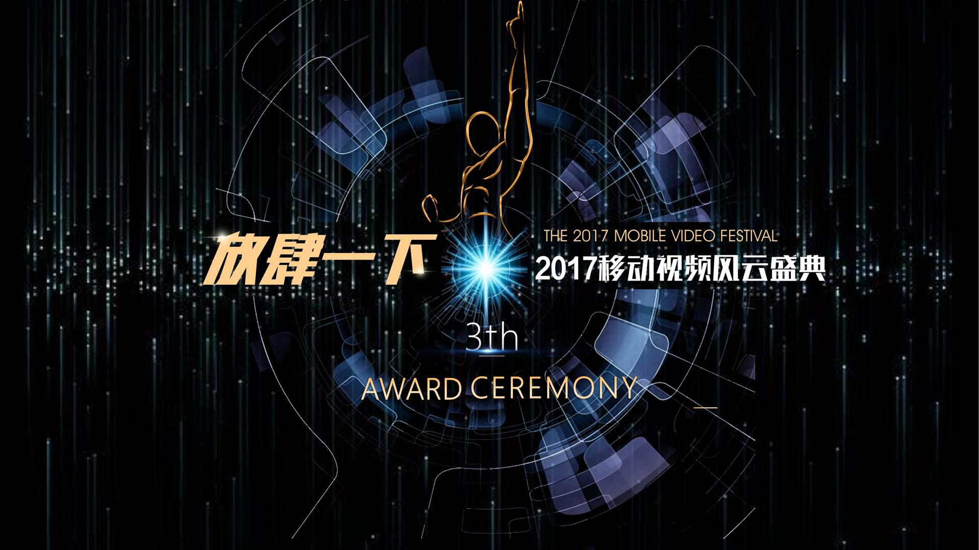 宏泽传媒联合中国传媒大学成立“文化创新研究中心”